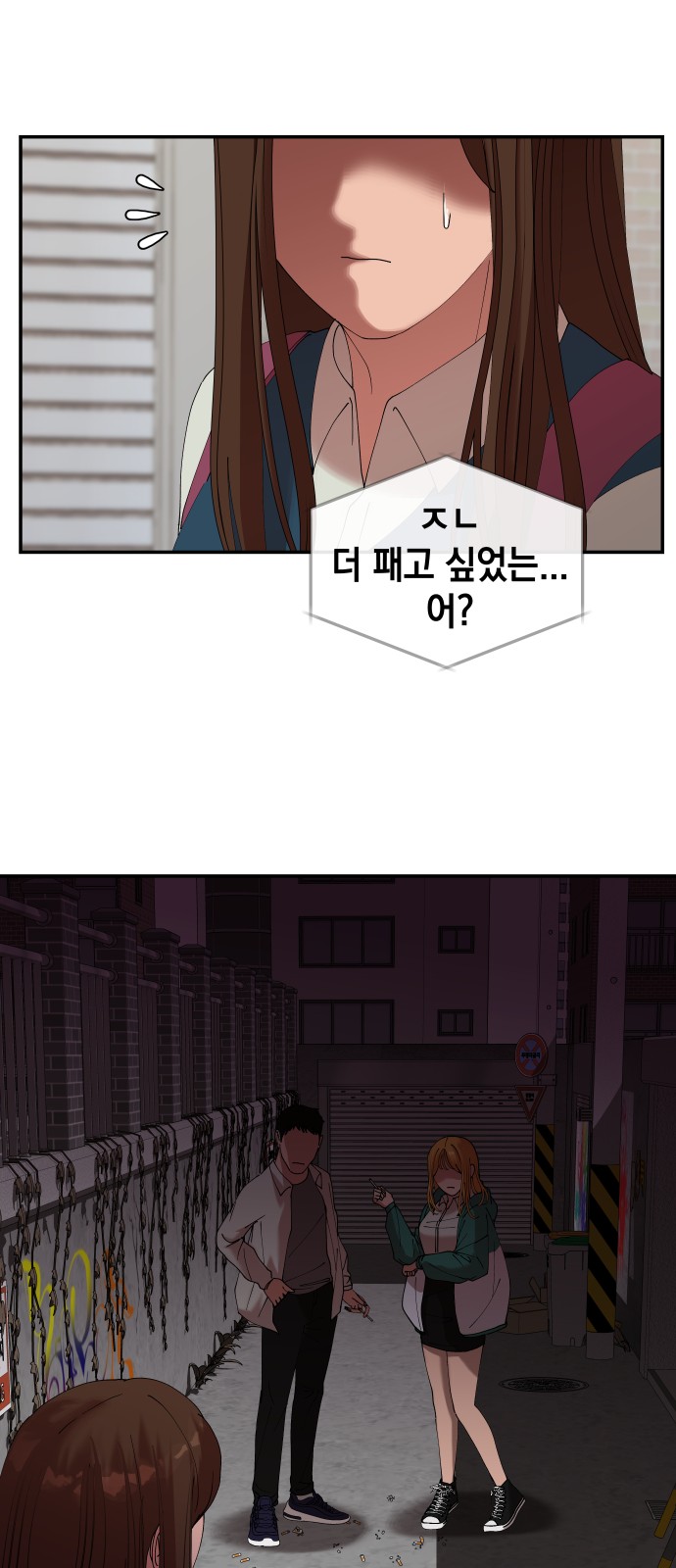 13 페이지