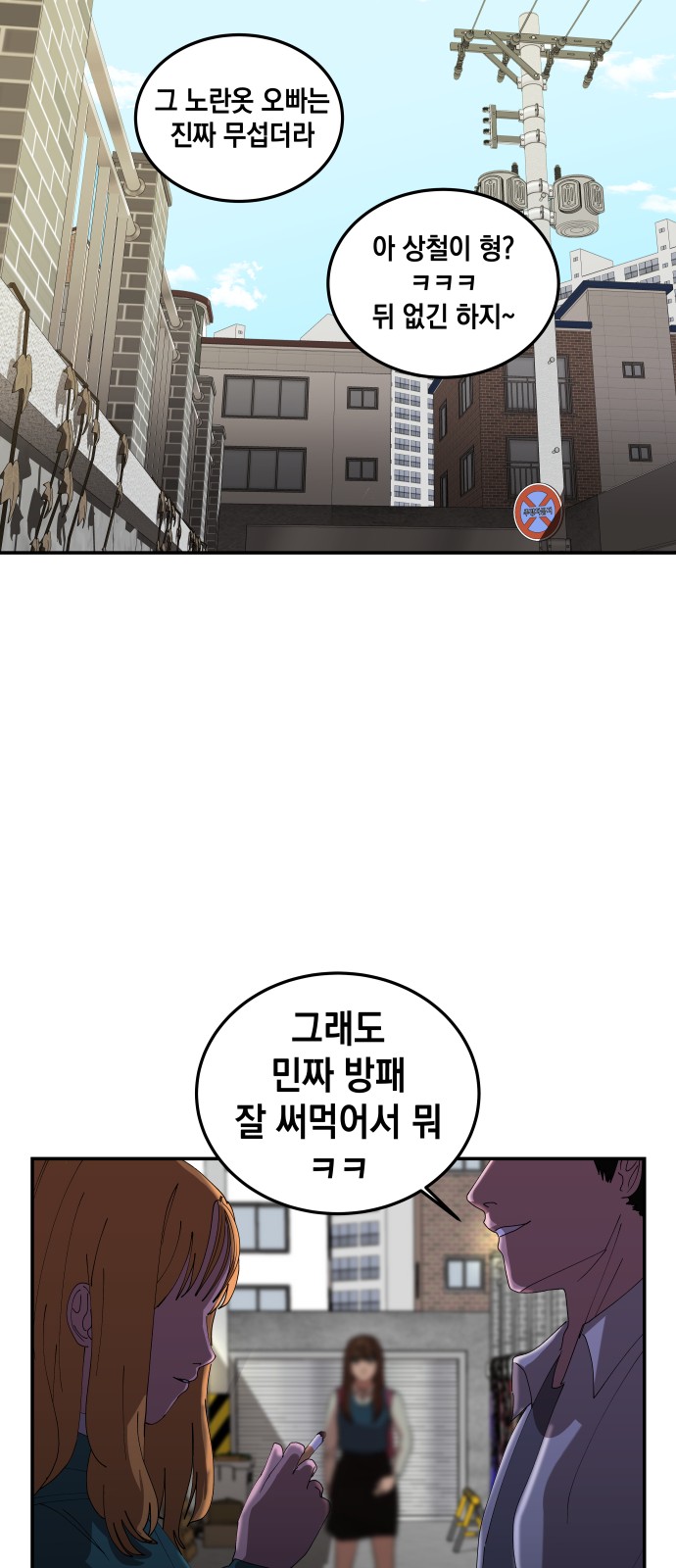 19 페이지