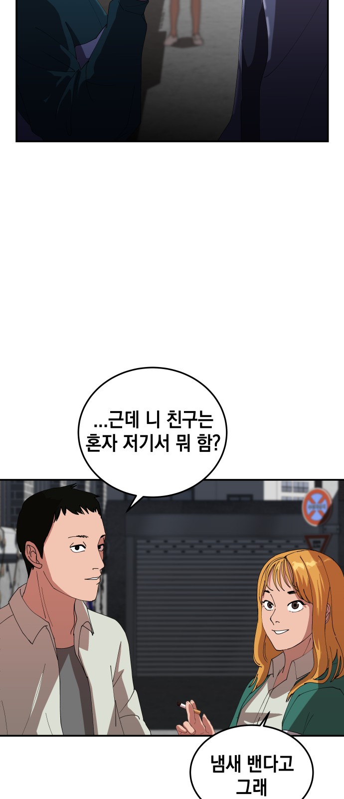 20 페이지