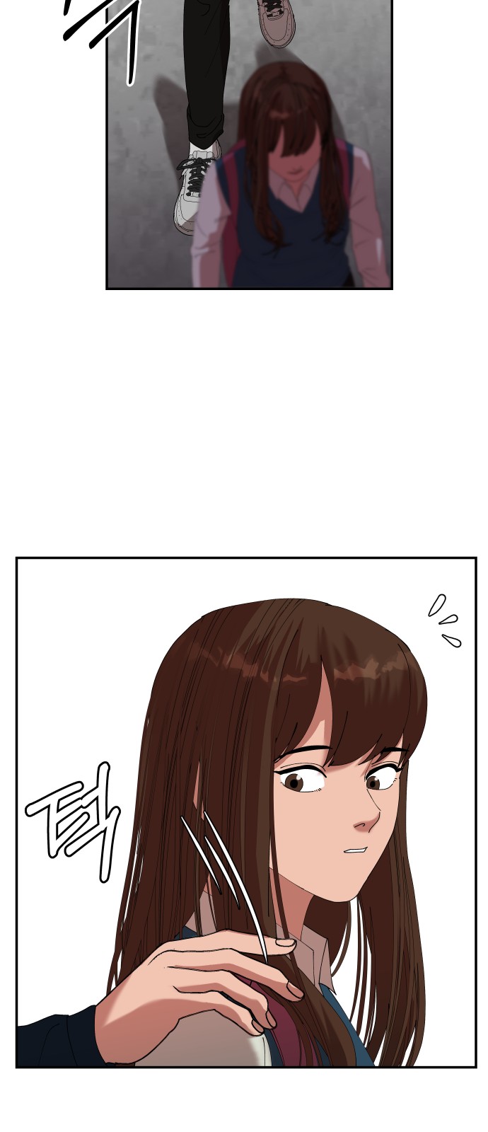 32 페이지