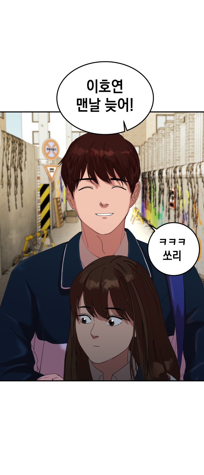34 페이지