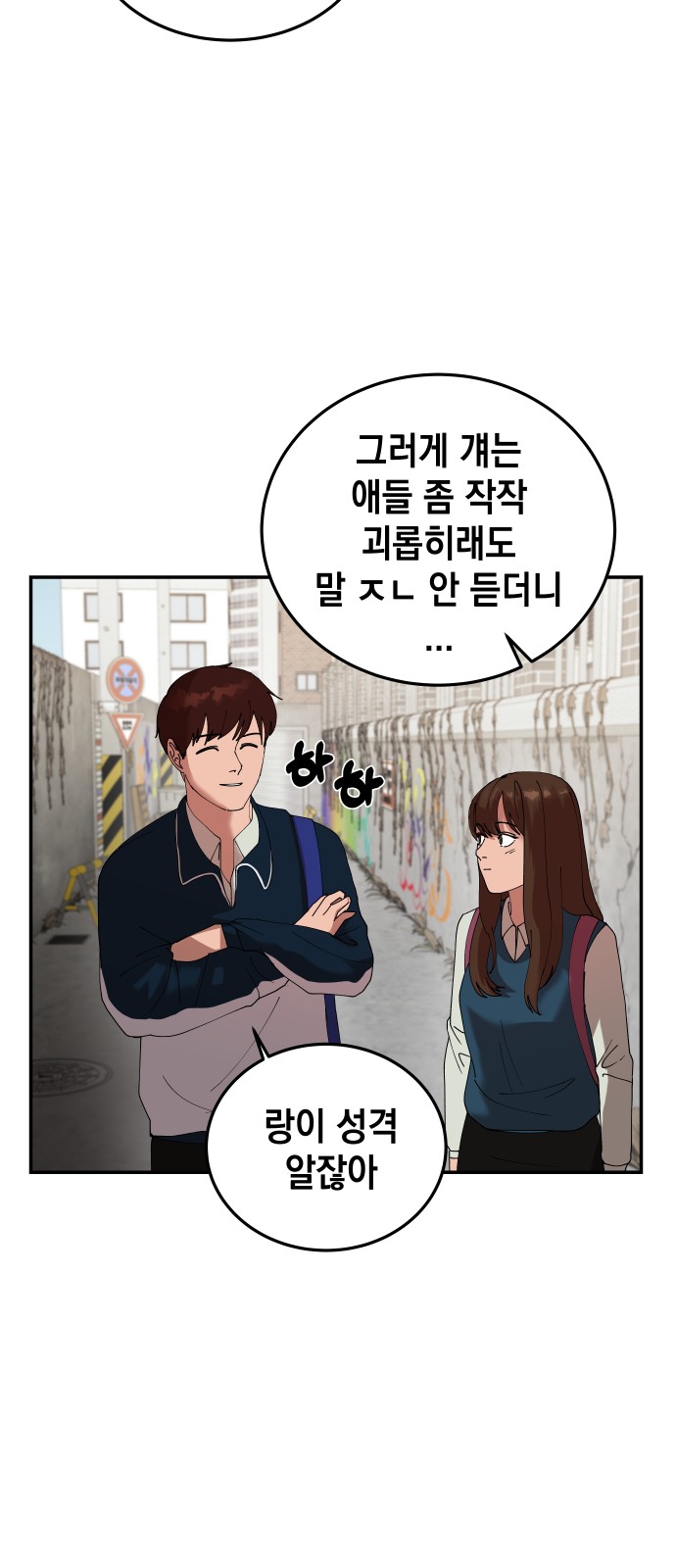 39 페이지