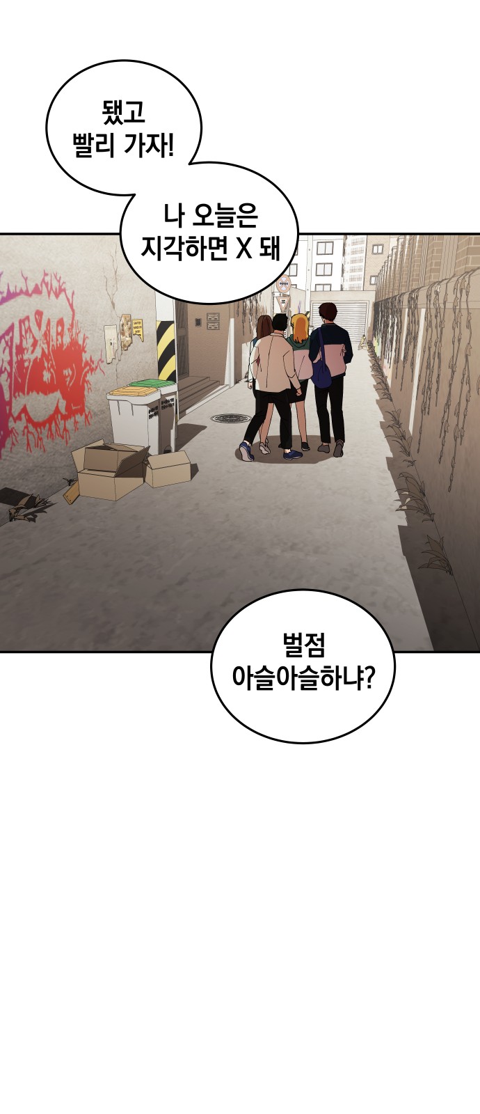 40 페이지