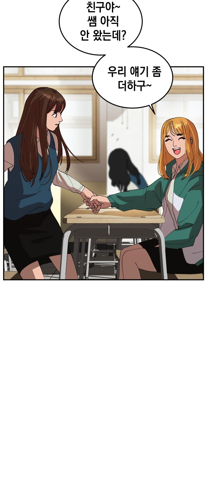 57 페이지