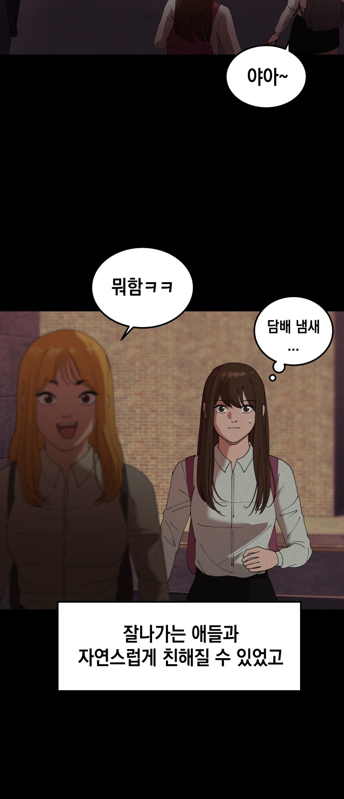70 페이지