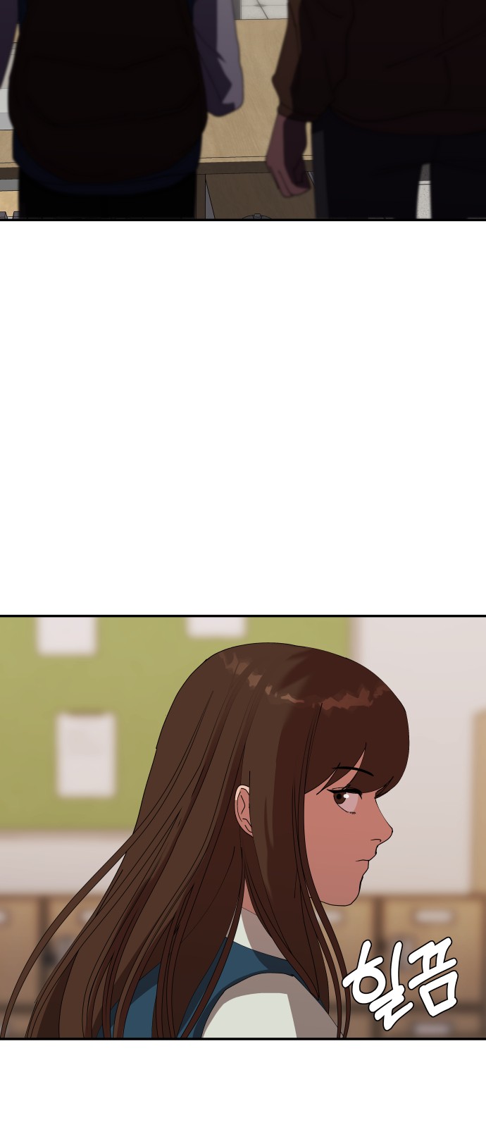 81 페이지