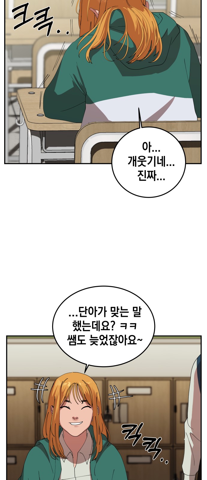 95 페이지