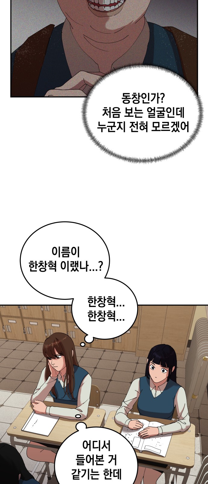 17 페이지