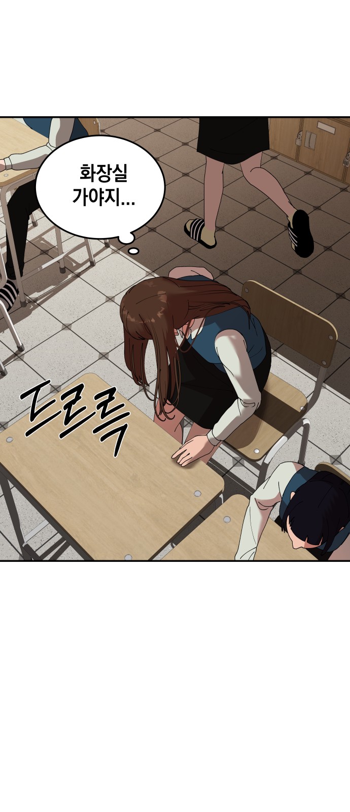 32 페이지