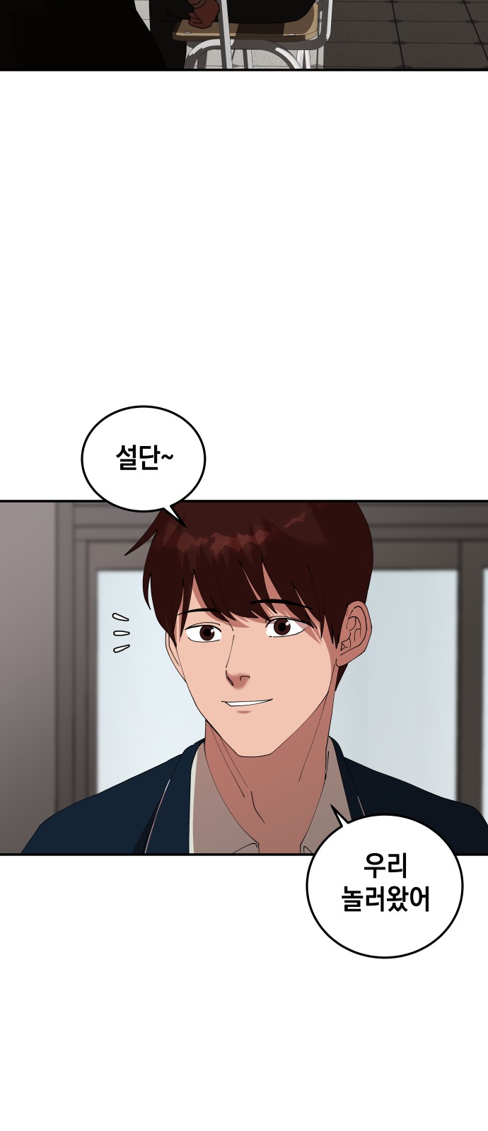 60 페이지