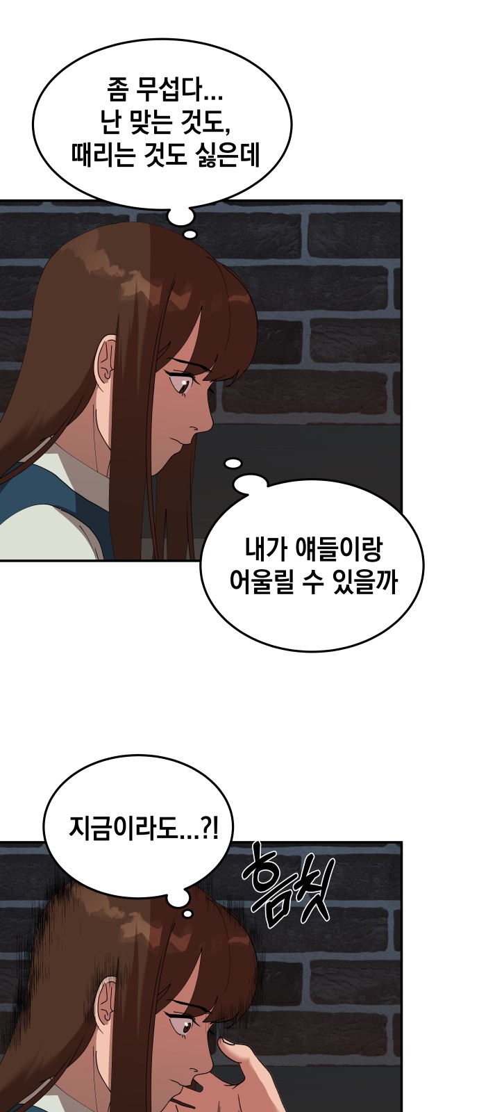 63 페이지