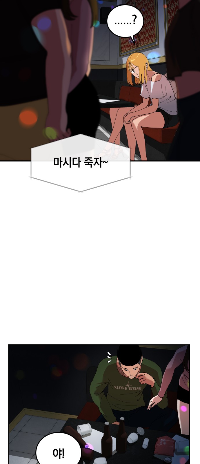 15 페이지
