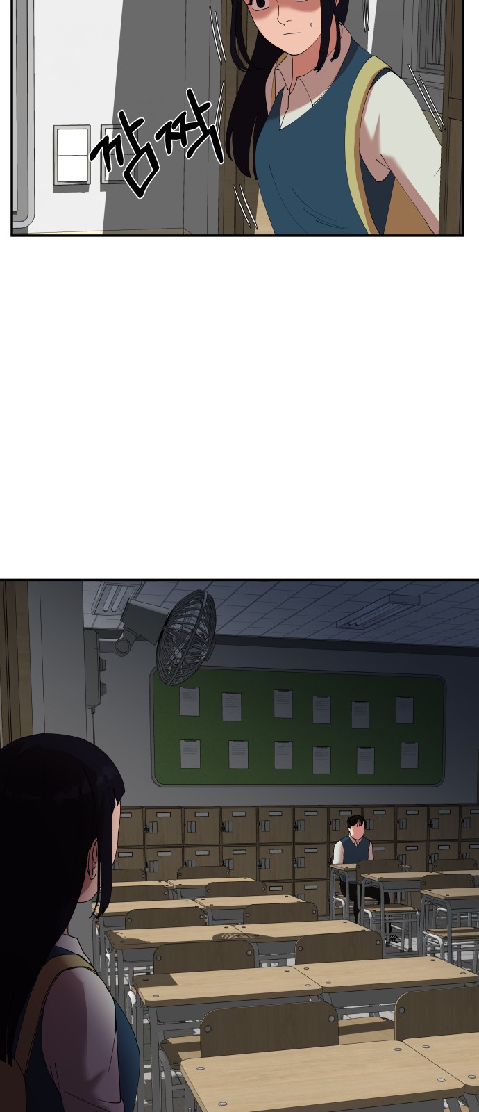 43 페이지