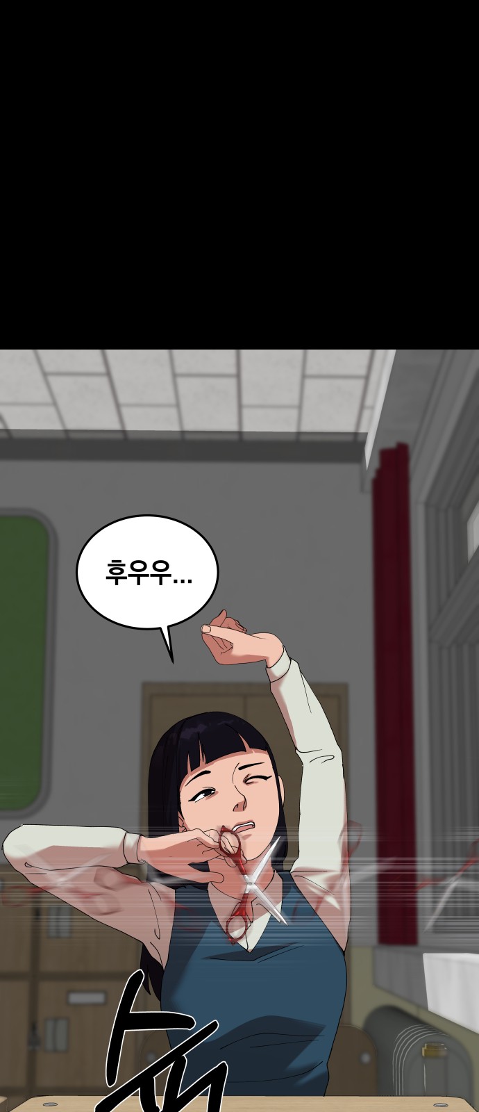 66 페이지