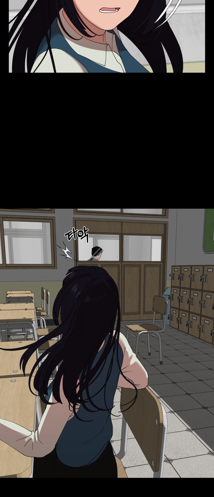 69 페이지