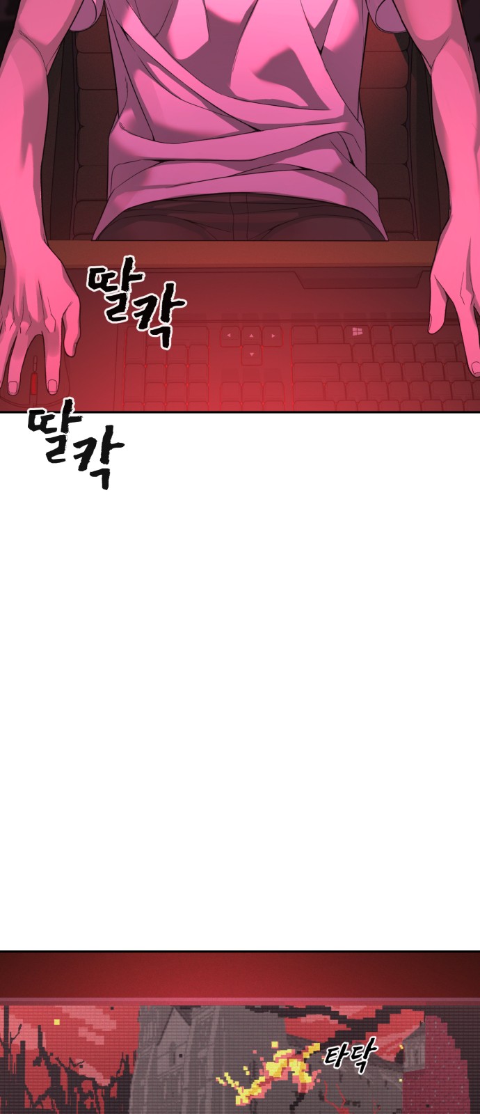 40 페이지