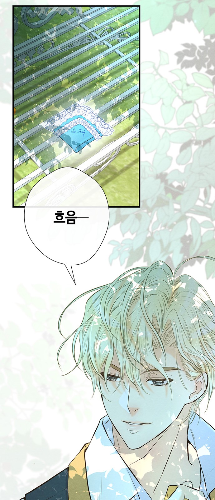 42 페이지