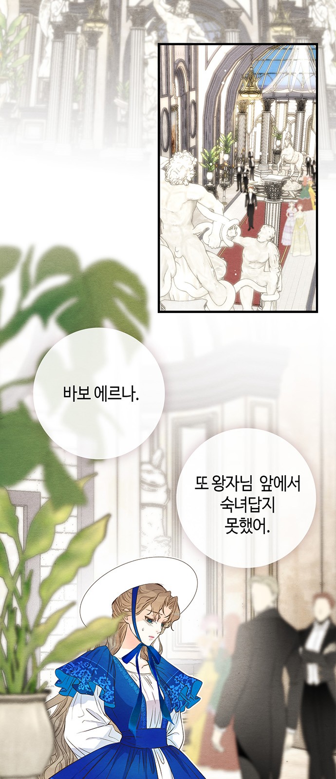 45 페이지