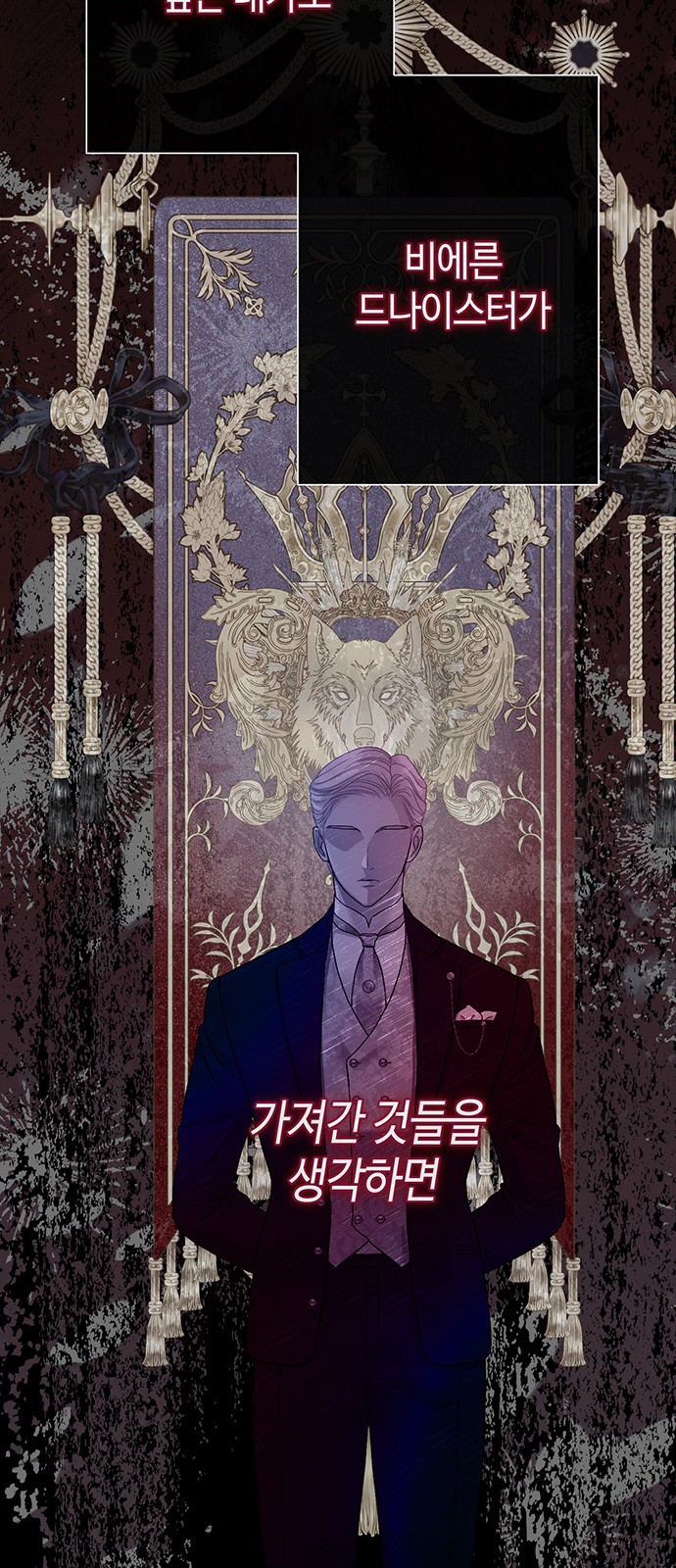 60 페이지