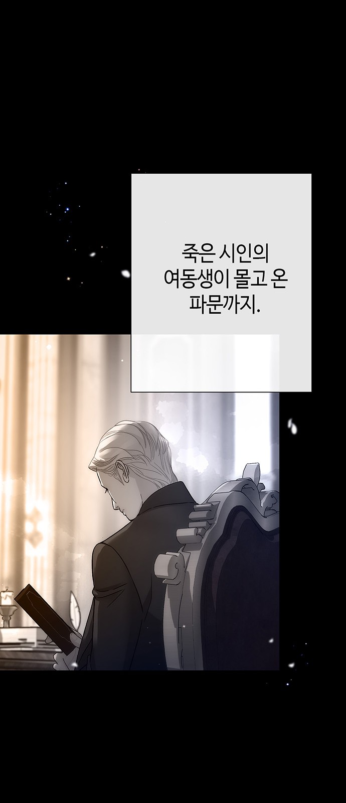 19 페이지