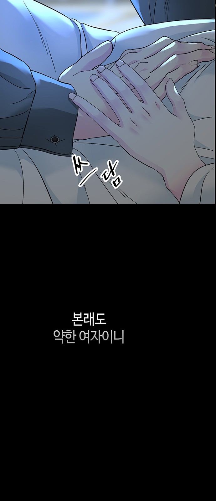 58 페이지