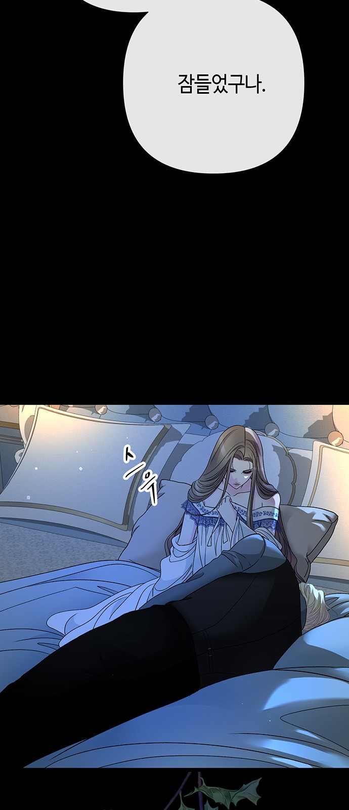 29 페이지