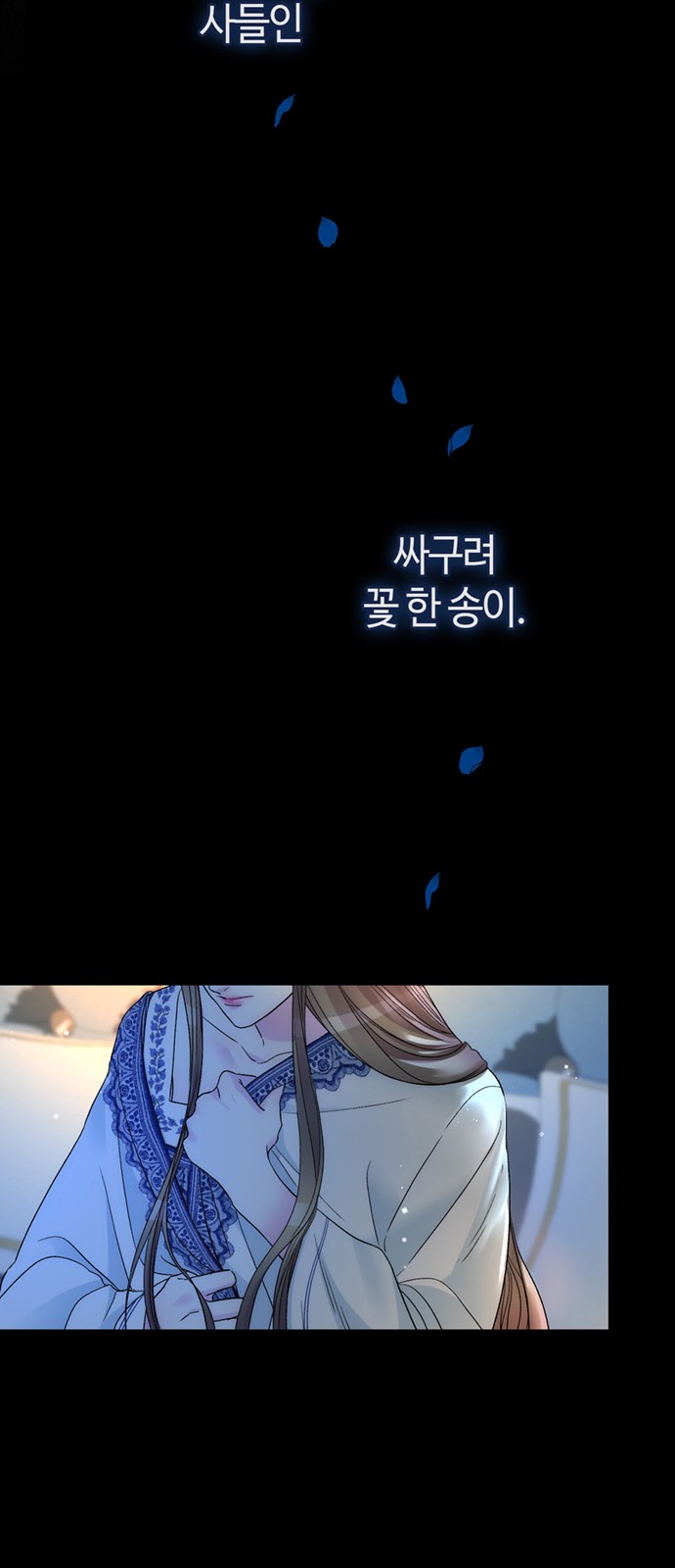 34 페이지