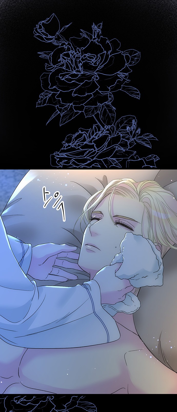 42 페이지