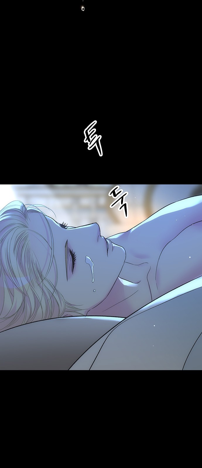 58 페이지