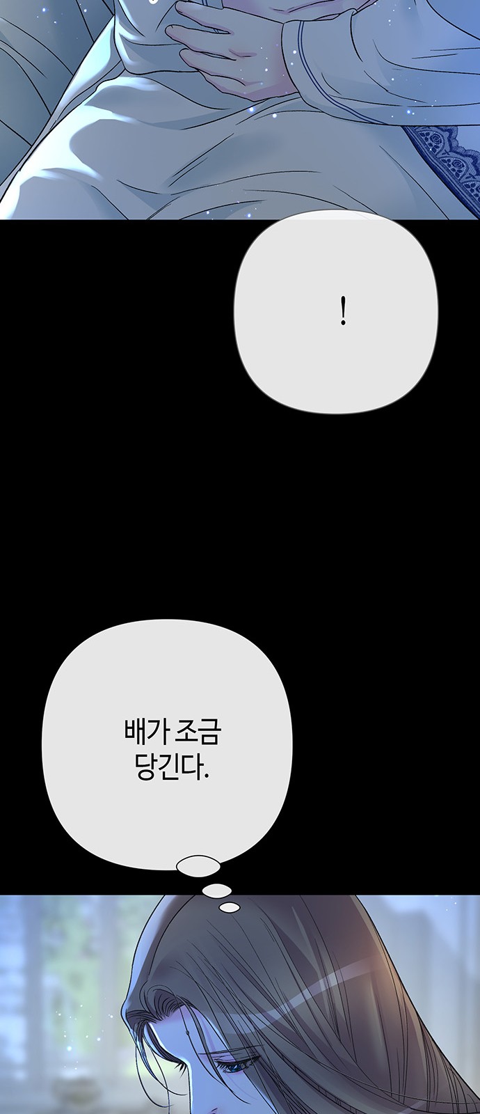 63 페이지