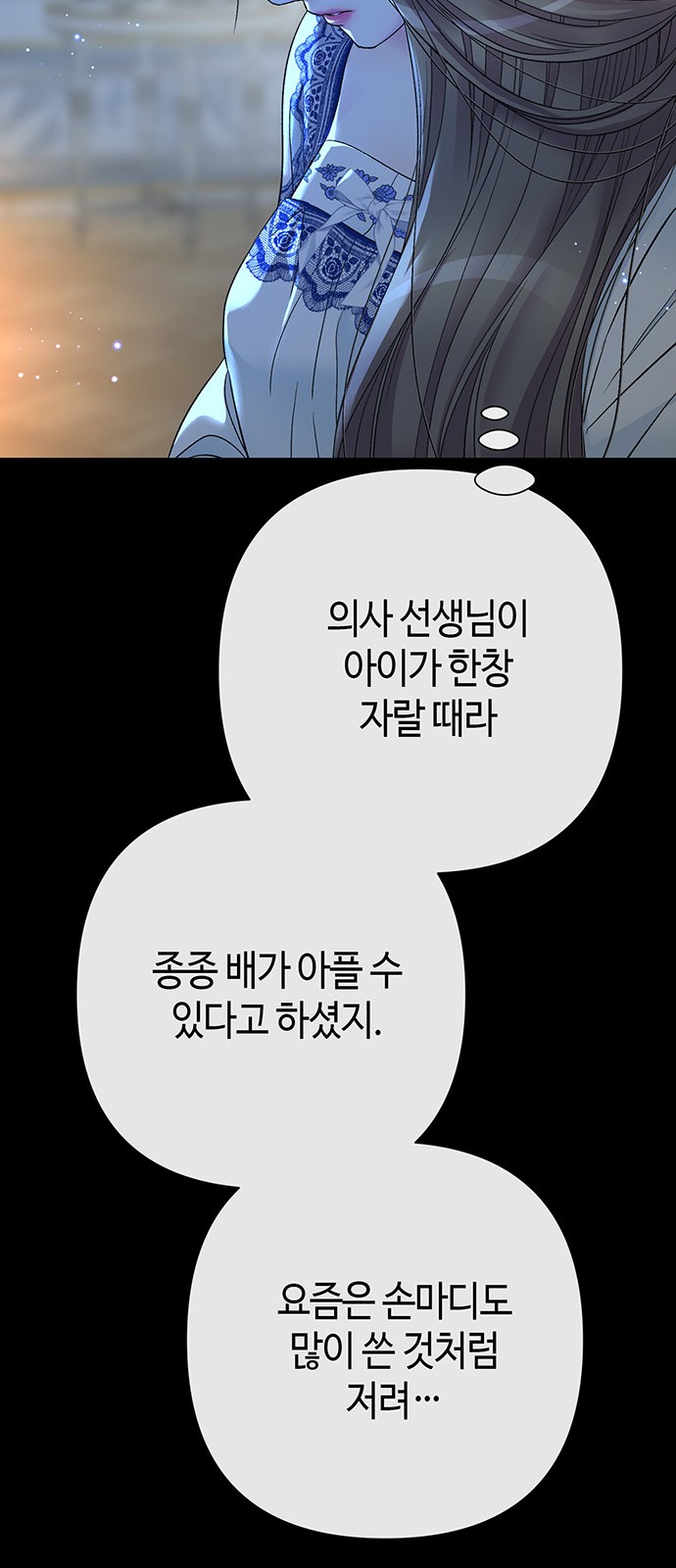 64 페이지