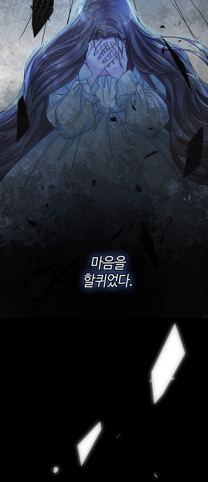 9 페이지