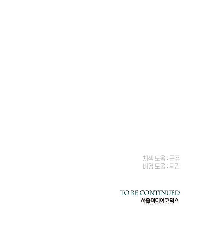 109 페이지