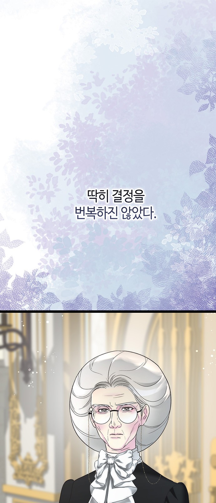 47 페이지