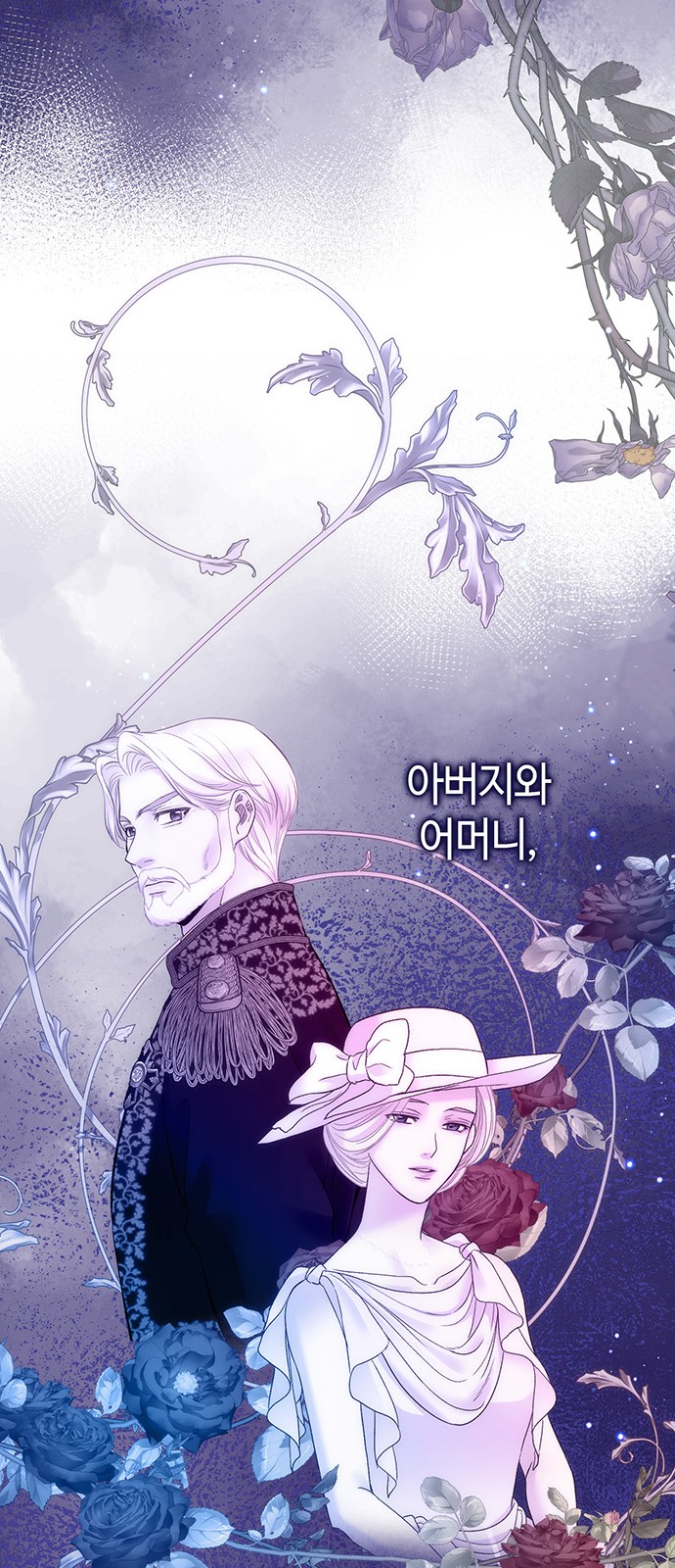 52 페이지