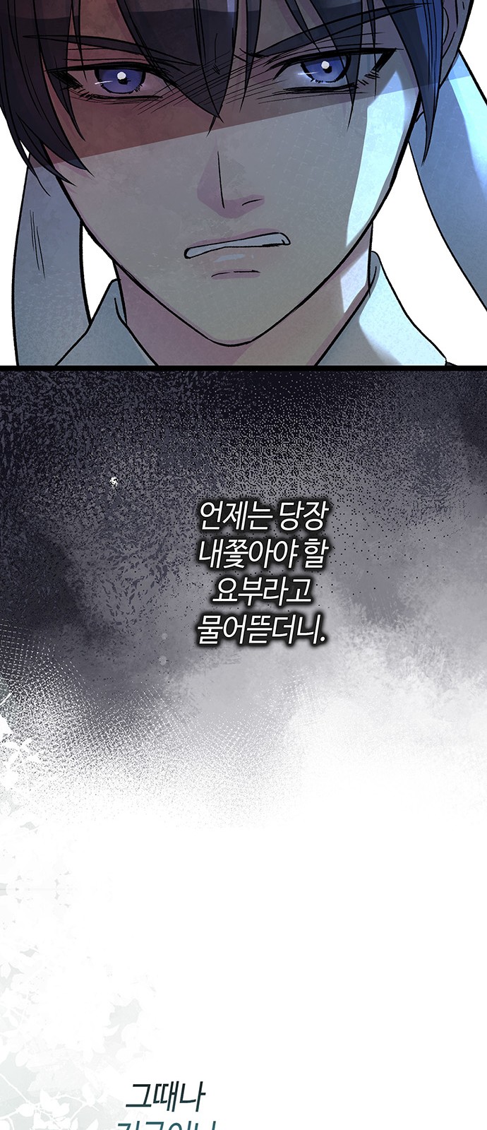 95 페이지