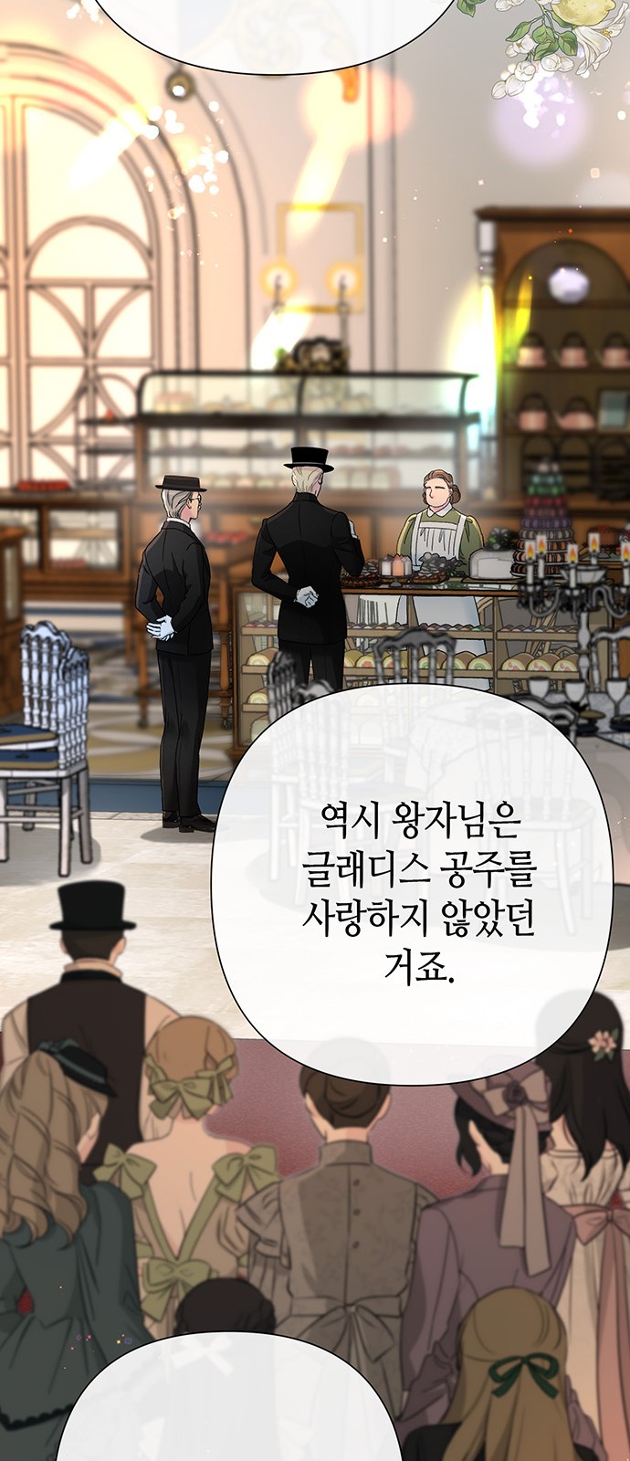 22 페이지