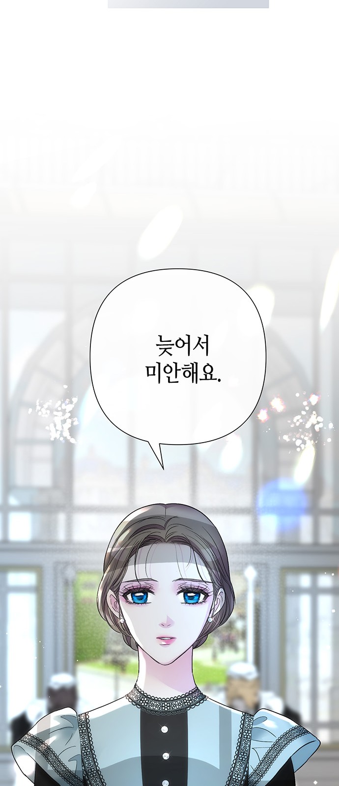 64 페이지