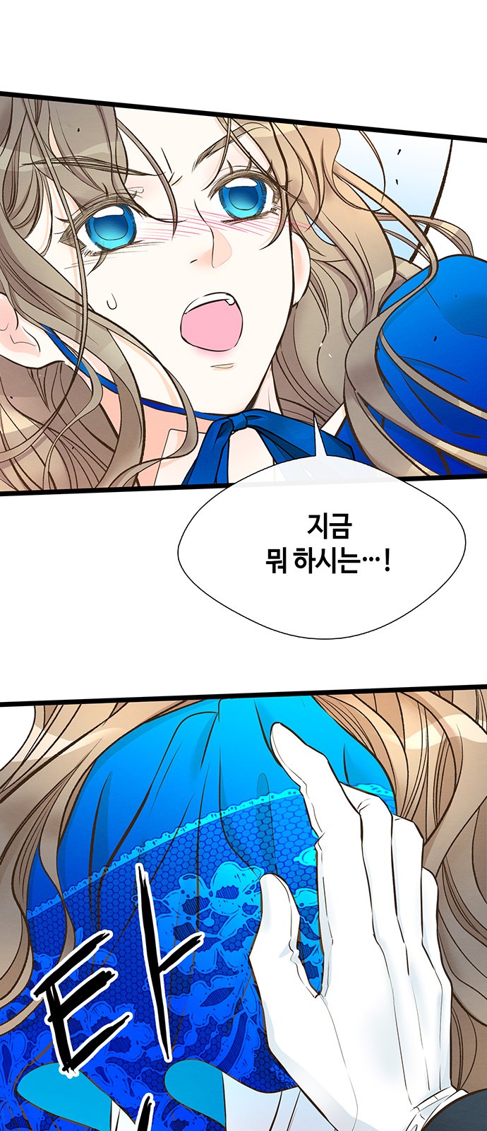 47 페이지