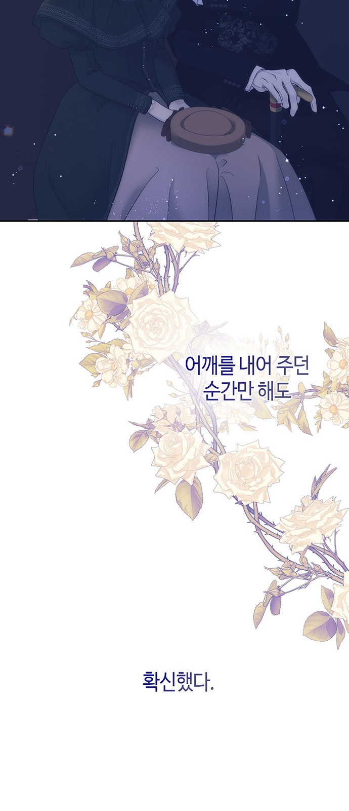 72 페이지