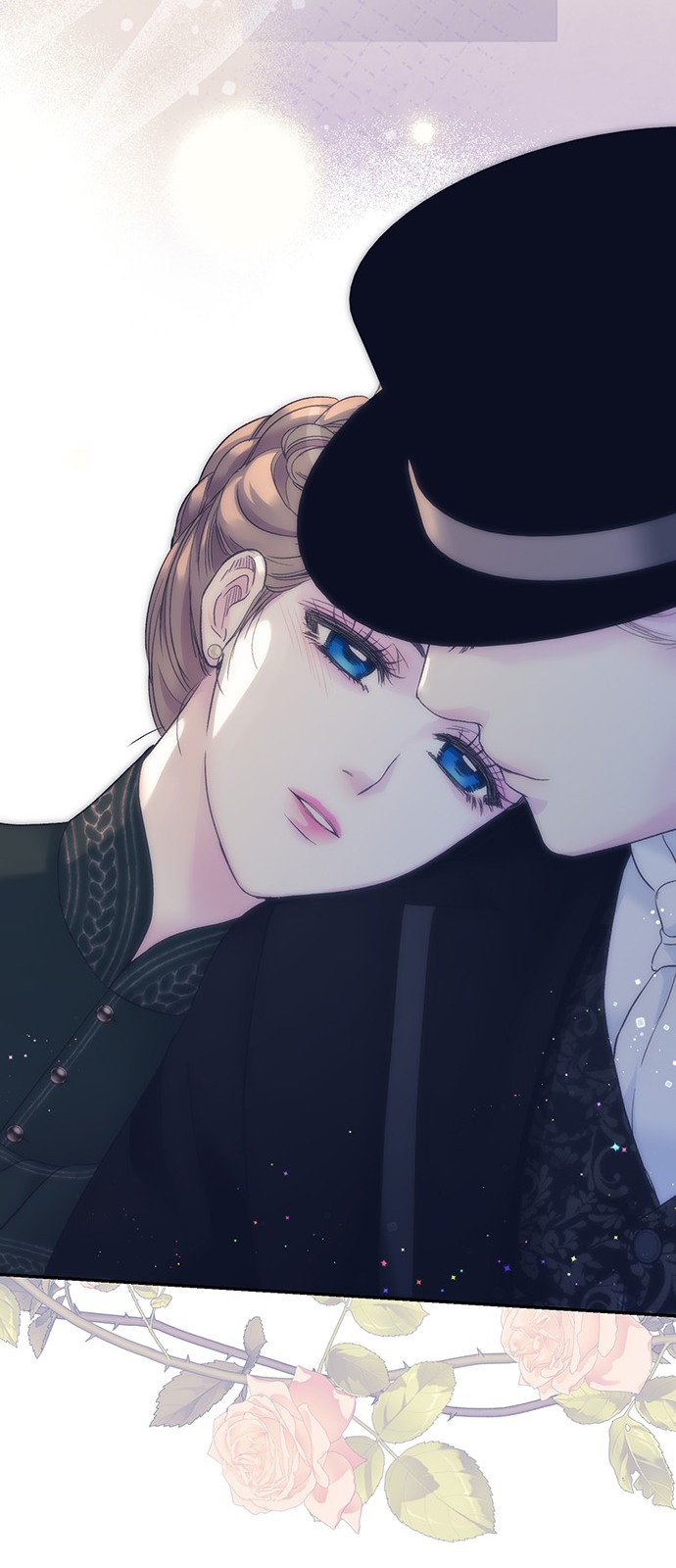 76 페이지