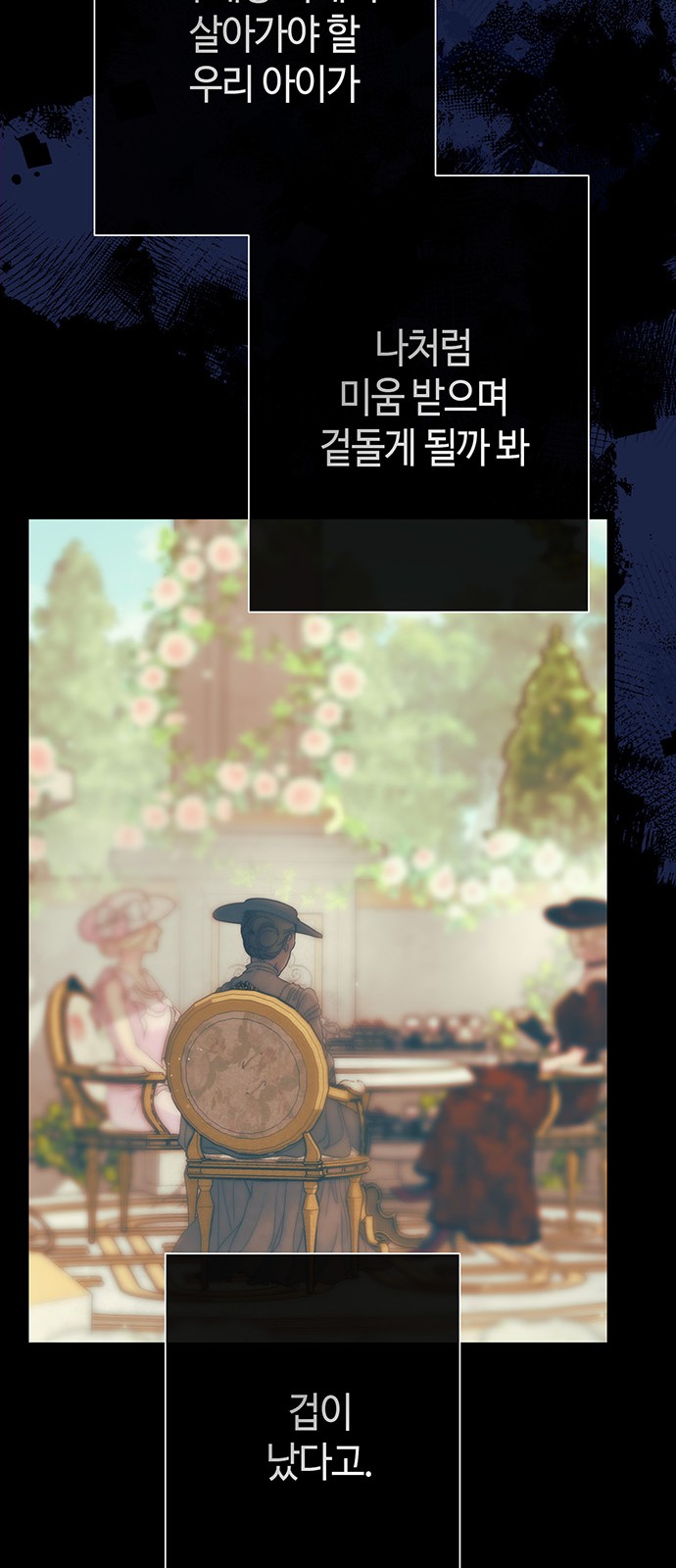 40 페이지