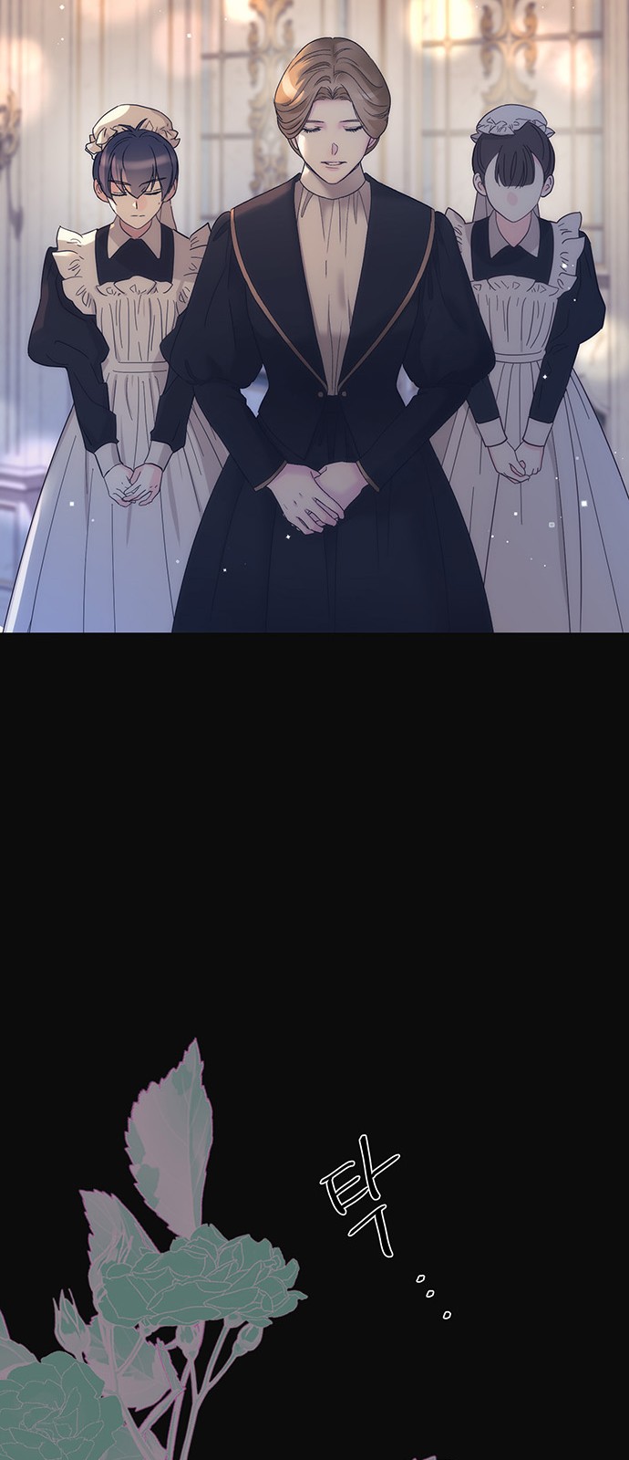 40 페이지