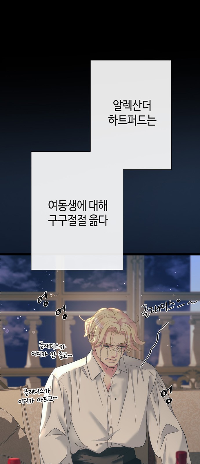 63 페이지