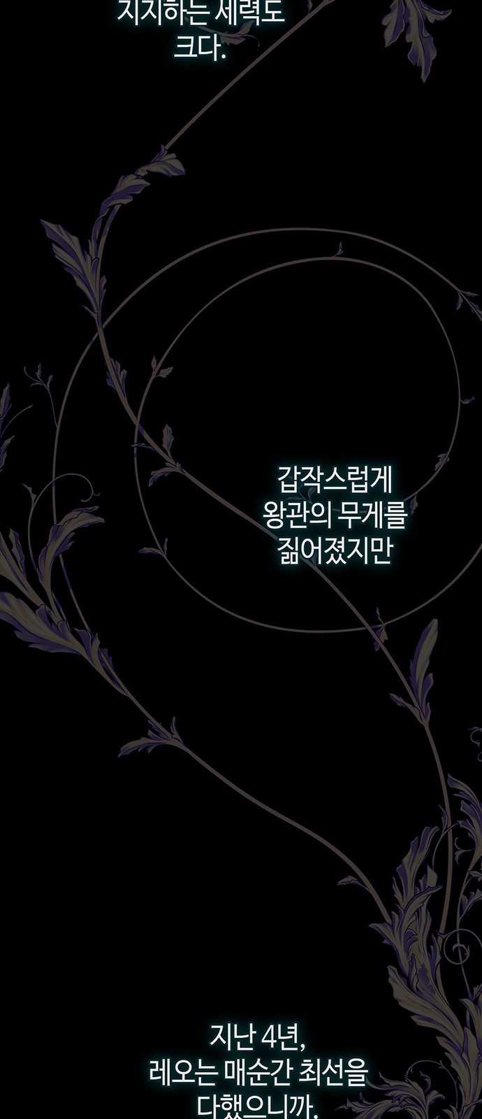 114 페이지
