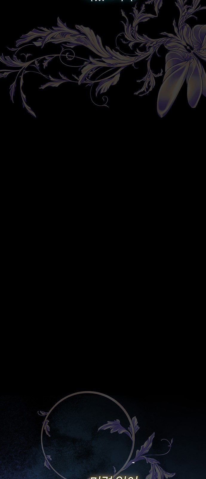 115 페이지