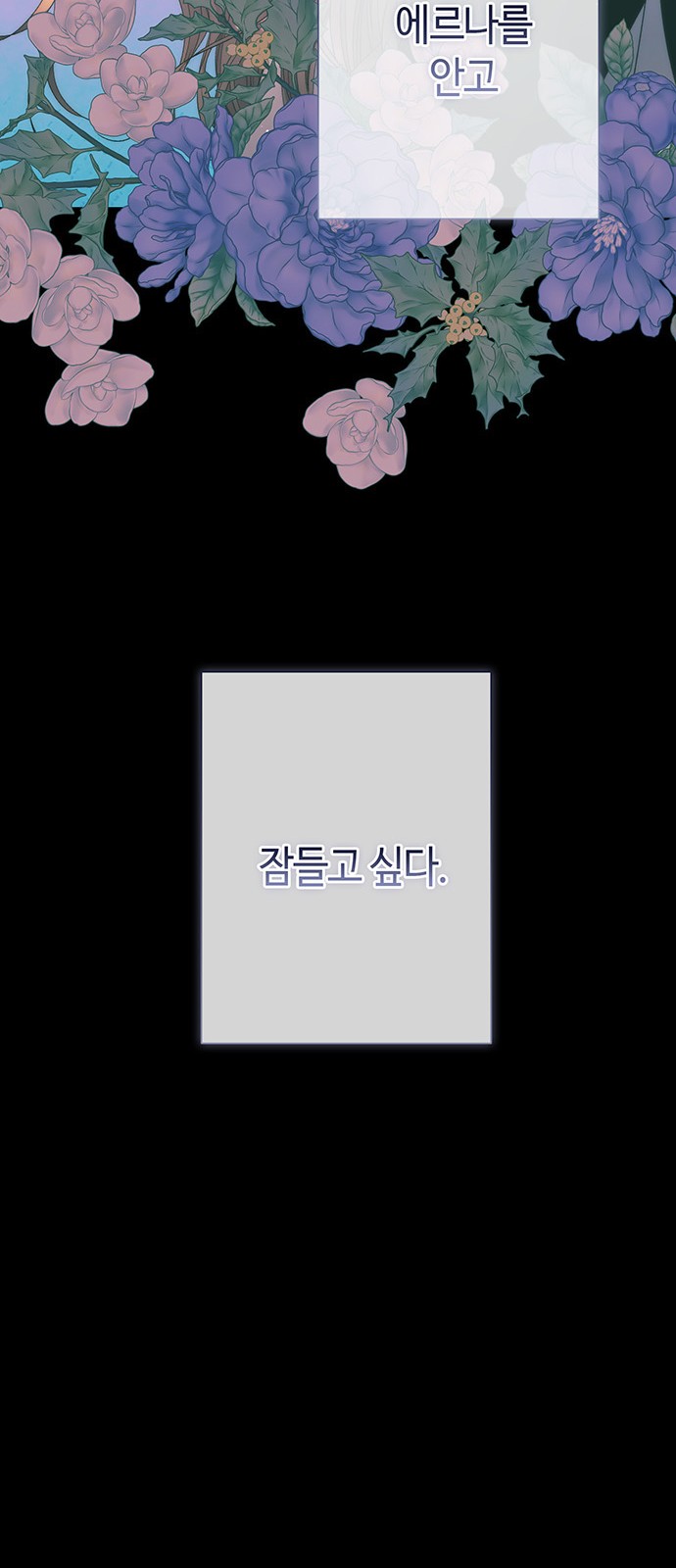 120 페이지