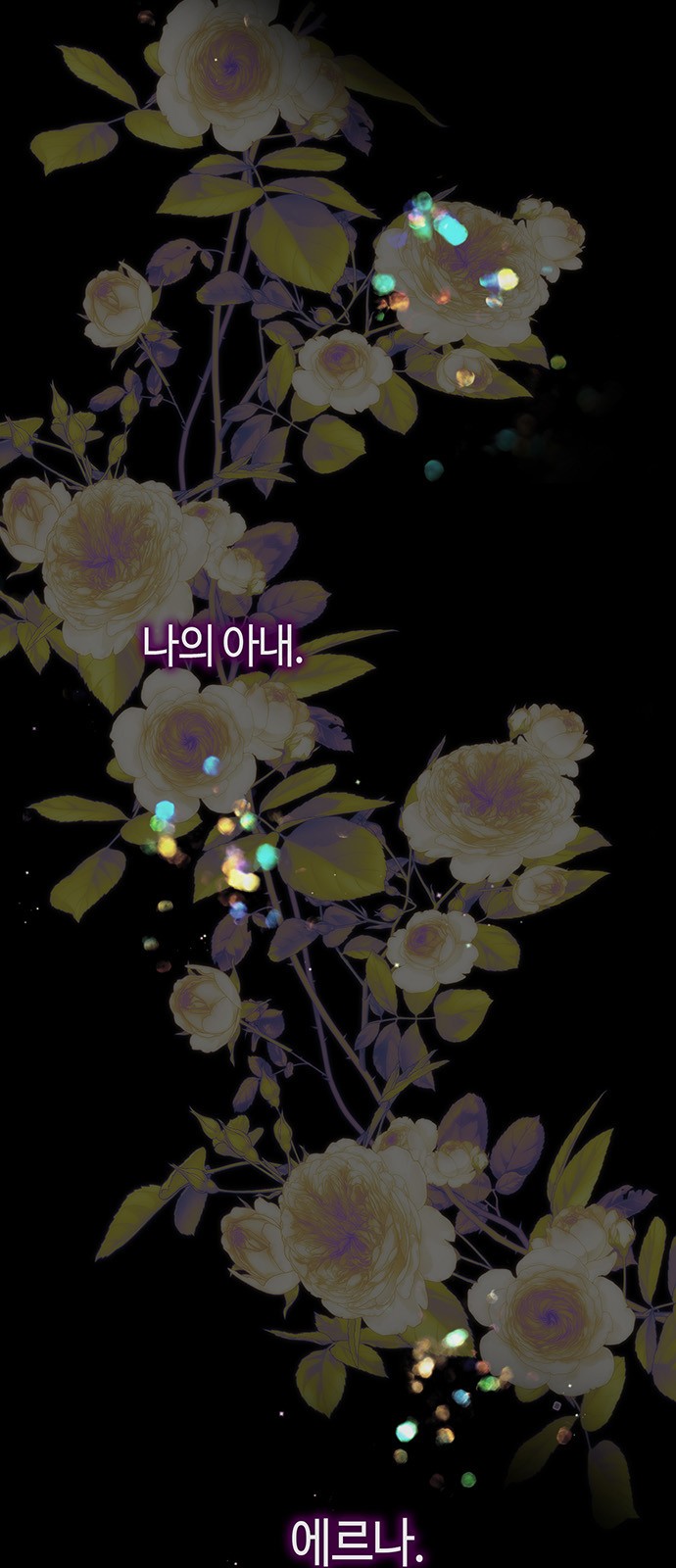 123 페이지