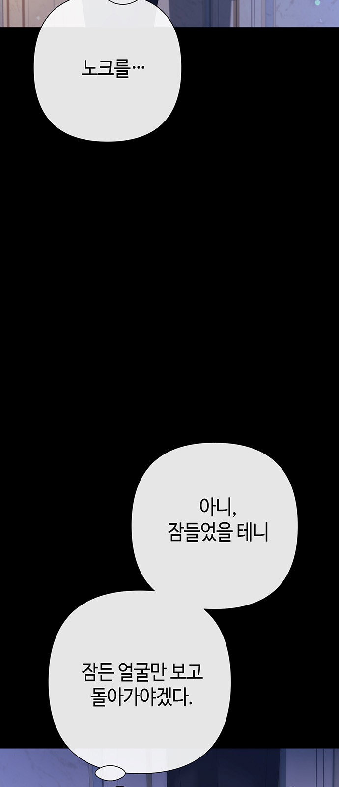 125 페이지