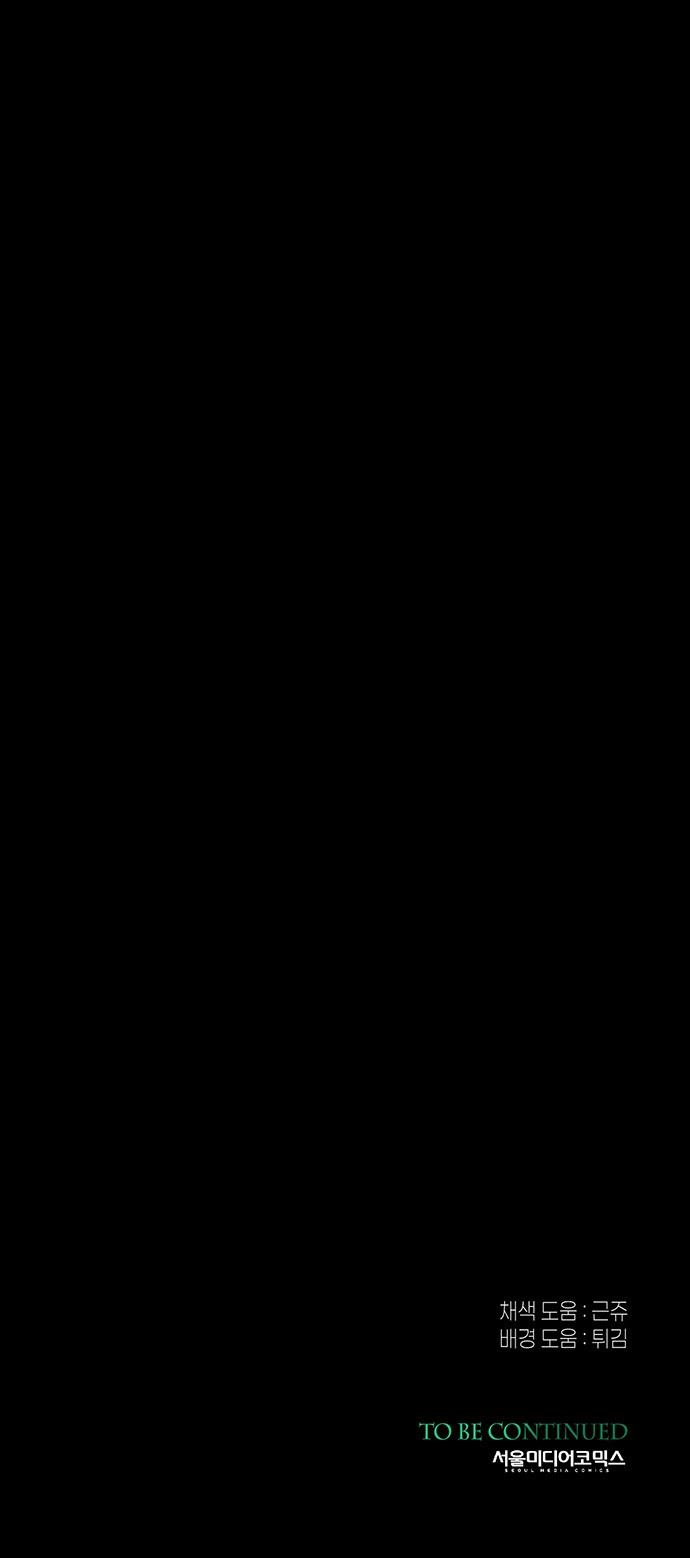 130 페이지